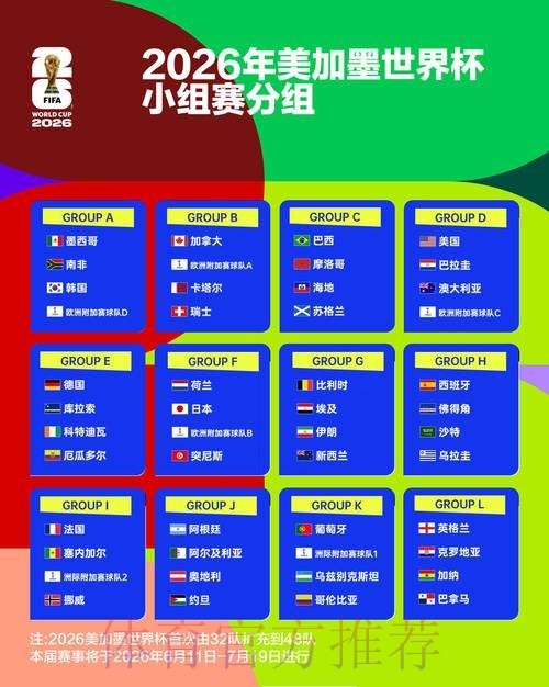 瓦尔迪揭示意甲比赛节奏慢的真正原因