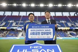 2024德国欧洲杯完整赛程与赛果分析